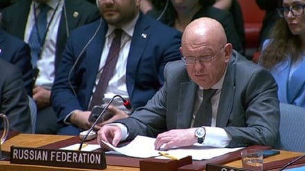 Защита Россией прав Ирана в Ормузском проливе