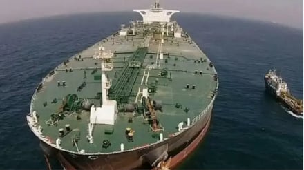 Иранский нефтяной танкер «Сили Сити» вошёл в территориальные воды Ирана