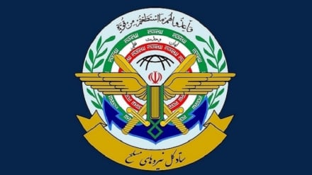 Заявление Вооружённых сил Ирана о принятии США условий Ирана