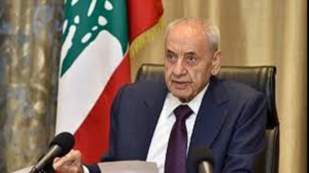 د لبنان د پارلیمان مشر: ترڅو چې نیواکګري وي، مقاومت به دوام ولري
