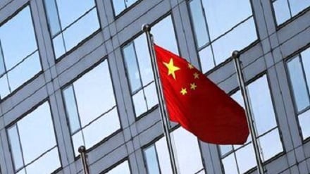 Cina, assedio USA dei porti dell'Iran «pericoloso» / Associated Press: «Pakistan offre di ospitare nuovo ciclo di negoziati»