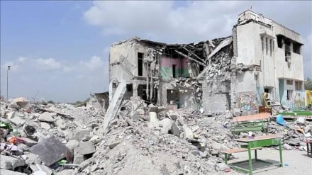 Minabədə Amerkə cinoyət oşko be