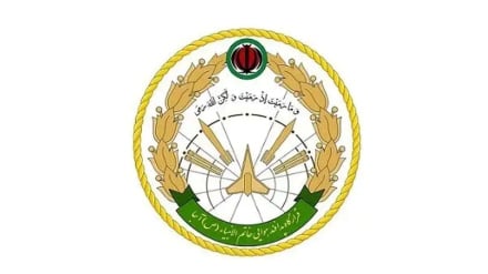 Cuartel General Central de Jatam al-Anbiya: Si se produce cualquier agresión, responderemos con más fuerza que antes