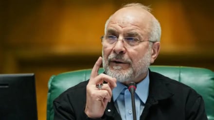 Galibaf: Amerika İran'ın haklarını kabul etmeli