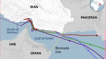 Իրանական նավահանգիստների շրջափակումը հայտարարվել է որպես հավաքական պատժի և ռազմական ագրեսիայի դրսևորում