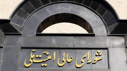 যুদ্ধের চূড়ান্ত অবসান না হওয়া পর্যন্ত ইরান হরমুজ প্রণালী পর্যবেক্ষণ ও নিয়ন্ত্রণ করবে