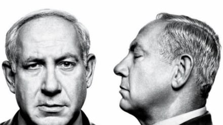 ইসরায়েলের রাজনীতিকে ব্যাপকভাবে প্রভাবিত করেছে ইরান: দৈনিক মা'আরিভ