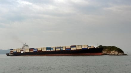 Իրանը զգուշացրել է ԱՄՆ-ին՝ «Թուսկա» նավի վրա հարձակման կապակցությամբ