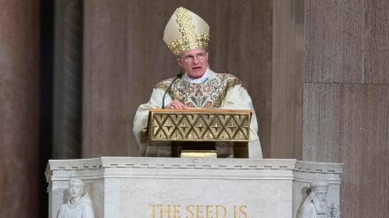 Askofu Mkuu wa Wakatoliki Jeshi la Marekani: Vita dhidi ya Iran haviendani na mafundisho ya Kikristo