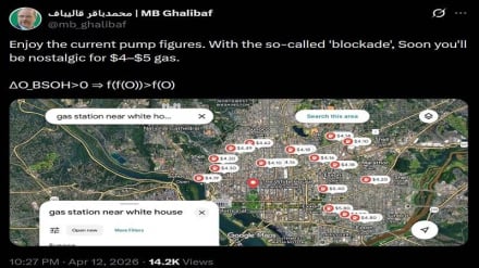 Kalibaf: Amerikalılar mevcut benzin fiyatlarına hasret duymalı