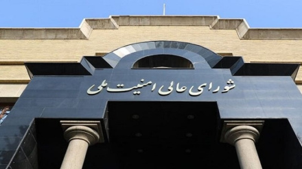 İran Ulusal Güvenlik Yüksek Konseyi'nden Ateşkes Açıklaması