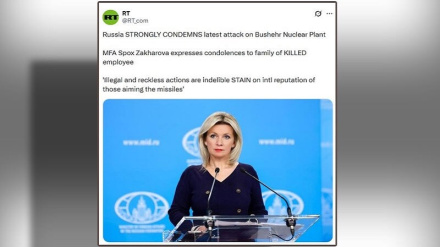روسیه حمله به تأسیسات اتمی بوشهر را محکوم کرد