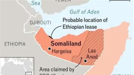 Somalia dënon emërimin e ambasadorit izraelit në Somaliland, kërkon respektimin e sovranitetit