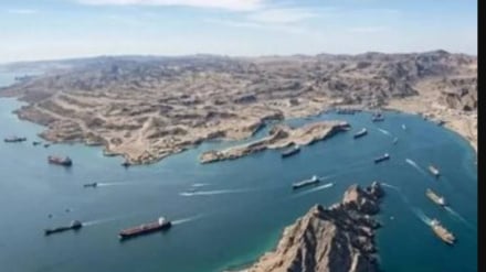 İran'ın Deniz Ablukası; Baştan Kaybedilmiş Bir Girişim