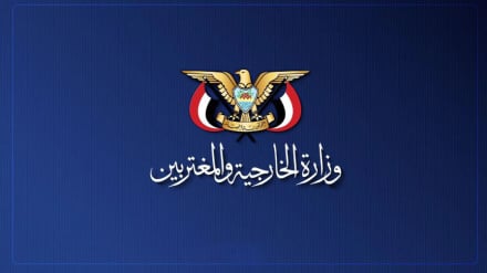 ফিলিস্তিন, লেবানন ও ইরানে ইসরায়েলি আগ্রাসন ব্যাপক যুদ্ধের দিকে নিয়ে যাবে: ইয়েমেন