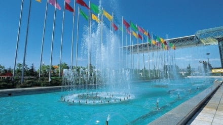 حضور ۷۲ غرفه افغانستان در نمایشگاه بین‌المللی کن‌مینگ چین