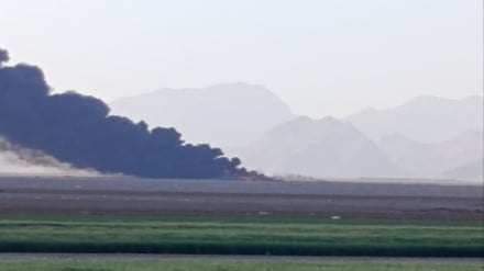 Gagal, Usaha AS Menyelamatkan Pilot