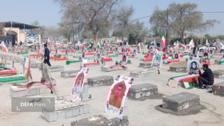 Гаага, Нидерланды — место демонстрации осуждения нападения на школу в Минабе