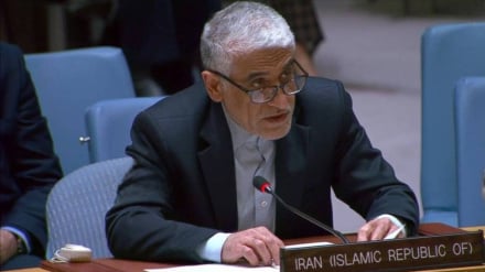 İran, bölgedeki 5 ülkeden tazminat talep etti‌