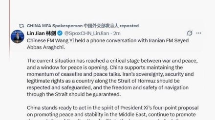 中国强调维护伊朗在霍尔木兹海峡的主权和合法权利