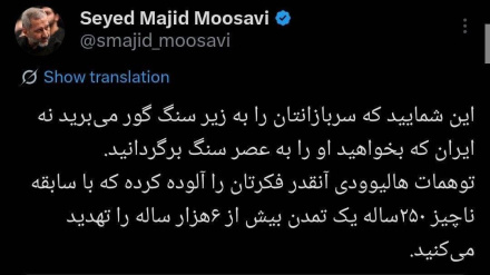  فرمانده هوافضای سپاه خطاب به آمریکا: تمدن ایران را با توهمات هالیوودی تهدید می‌کنید!