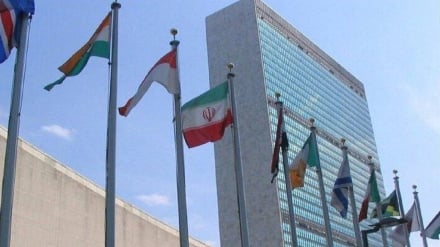 Misión de Irán ante la ONU: El rol de víctima y agresor ha cambiado