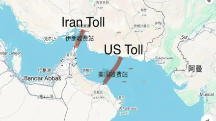 محاصره  په قانوني متنونو کې د تیري  د تعریف یوه روښانه بیلګه ده. 