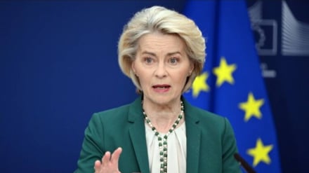 Avrupa Komisyonu Başkanı: Avrupa'da enerji maliyetleri 32 milyar dolar arttı/ Amerikalı yetkili füze stoklarındaki ciddi azalmadan endişeli