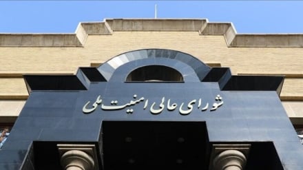 İran Ulusal Güvenlik Yüksek Konseyi: Müzakere heyeti en ufak bir taviz vermeyecek‌