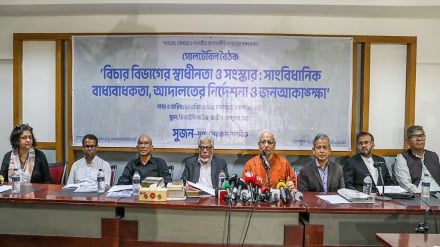 অন্তর্বতী সরকারের ঐকমত্য কমিশনকে গণতান্ত্রিক প্রক্রিয়া বলা যায় না: সারা হোসেন