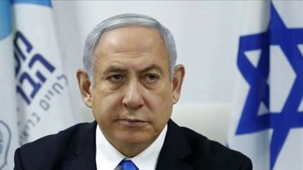 Netanyahu’nun yeni mali ve güvenlik skandalı ortaya çıktı‌