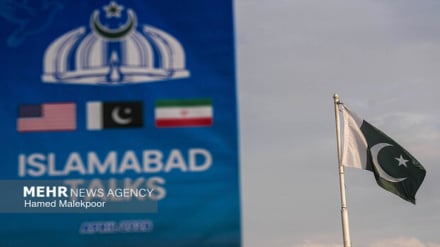 Apakah Putaran kedua Negosiasi antara Washington dan Tehran akan Digelar?