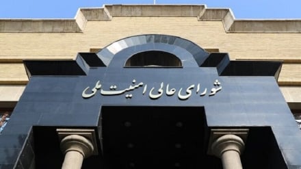 Këshilli Suprem i Sigurisë Kombëtare i Iranit: Delegacioni negociator nuk do të bëjë kompromis për asgjë që lidhet me të drejtat e popullit iranian