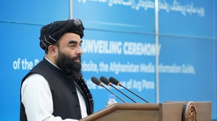 رونمایی طالبان از یک پایگاه جدید اینترنتی 