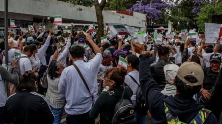 Тысячи мексиканцев собрались в поддержку Исламской Республики Иран против воинственной политики Трампа 