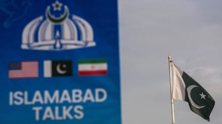 Исламабад келіссөздері туралы қысқаша есеп