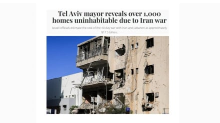 Telavivi mer: de İroni canqədə 1000 qıləsə vey kə bo jimon kardeyo miyono şeyən