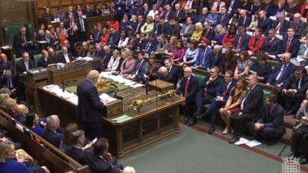 El proyecto de ley para sancionar al régimen sionista recibe la firma de 75 miembros del Parlamento británico