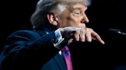  Amerikan gazetesi: Trump İranlıların direnciyle karşılaştı**