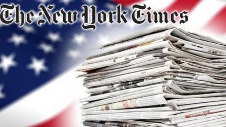 Нью-Йорк Таймс: Война против Ирана неэффективна