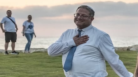 ইসরায়েলি মন্ত্রী তুর্কি প্রেসিডেন্ট এরদোগানকে অপমান করেছে