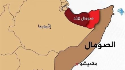 Somali'den İsrail'e Uyarı: Afrika Boynuzu'nda Gerilim Yaratmayın / Afrika Birliği'nden 