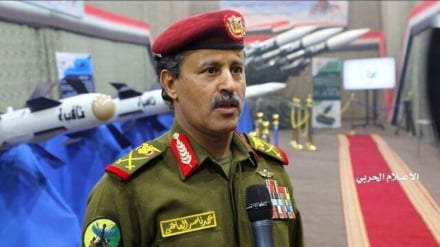 Yemen: Her türlü saldırıya karşı hazırız