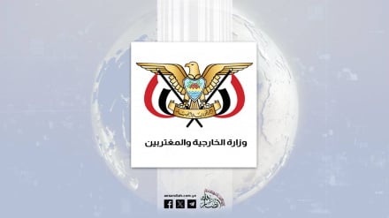 Yemen vows to respond with force if aggression against Iran resumes