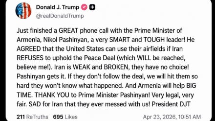 Կովկասում Ամերիկայի հոգեբանական պատերազմի բացահայտումը. Թեհրանի և Երևանի միջև հարաբերությունները փչացնելու անհաջող սցենար