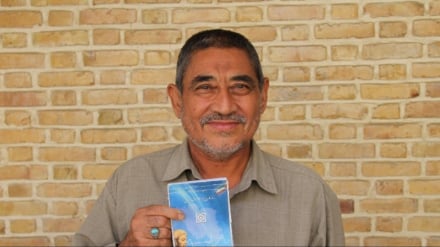 اطلاعیه مهم کمیساریای عالی سازمان ملل درباره مرحله دوازدهم طرح بیمه سلامت پناهندگان