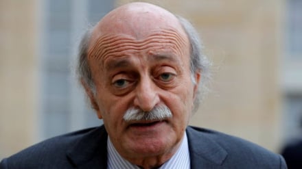 Jumblatt: Pangkalan AS di Kawasan Tak Lindungi Siapa Pun