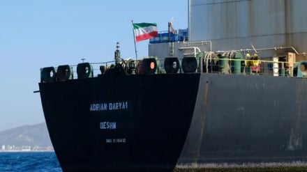 Иранский нефтяной танкер «Сили Сити» вошёл в территориальные воды Ирана