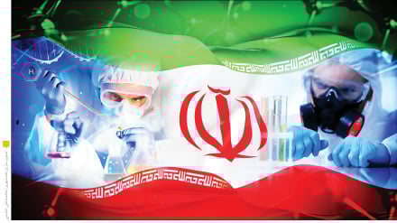 La Universidad de Ciencia y Tecnología de Irán da un nuevo paso en el desarrollo de un laboratorio portátil para el diagnóstico de enfermedades