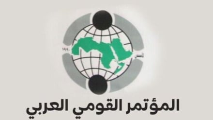 Arabische Nationalkonferenz: Aggression gegen Iran erfolgt wegen seiner Unterstützung Palästinas